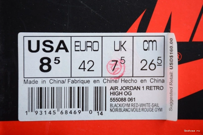Air 555088-061 'Gym Retro High Og - 1 Jordan Red' 0925